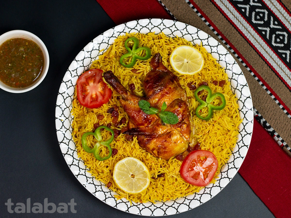 Where to Find the Best Bukhari Rice in Bahrain – Samarkandi Restaurant FAQ
