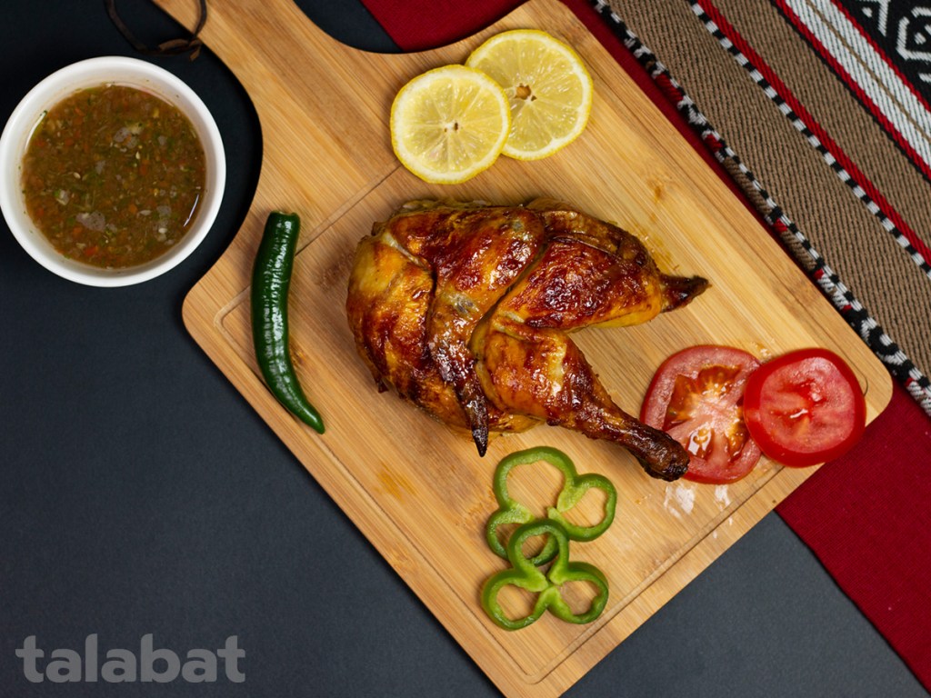 full roasted chicken